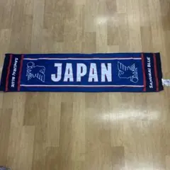 이치방쿠지 サッカー日本代表ver.
