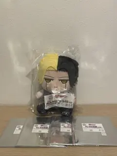 キャラ福くじ マッシュル ラスト福賞 ぬいぐるみ レイン - メルカリ
