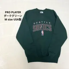 Item thumbnail for item df5322ec-eb8c-4517-ab04-dbdf80cd2761