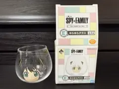 SPY×FAMILY 一番くじ E賞 ゆらゆらグラスのサムネイル