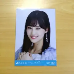 AKB48 渡辺麻友 リクエストアワー2016 生写真 - メルカリ