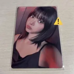 LESSERAFIM ウンチェ HOT shopee kpopmerch トレカ