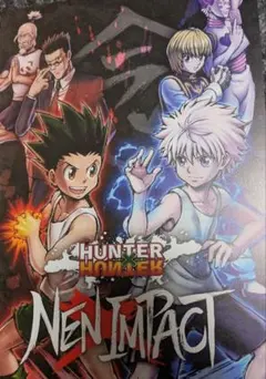 2025年最新】HUNTER×HUNTER NEN×IMPACTの人気アイテム - メルカリ