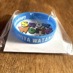 Snow Man 渡辺翔太 ラバーバンド Snow World