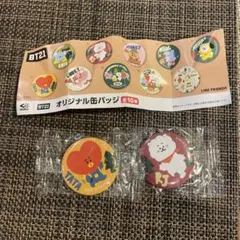 くら寿司「BT21」オリジナル缶バッジ