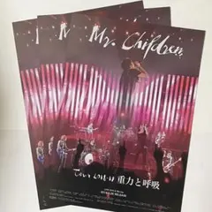 Item thumbnail for item 494492a4-9183-471d-b277-e3cdc1e07aef