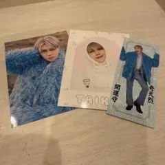 佐々木大光 KEYTOLIT 厚紙切り抜き Myojo2026年 2.5月号