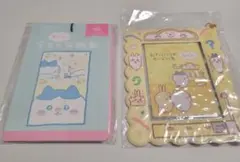 ちいかわ　2025年　郵便局限定　今日の報酬袋　チェンジングカード　カード入れ