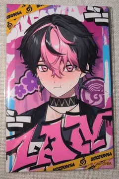 【シクフォニ】LAN らん　チェキ風カード