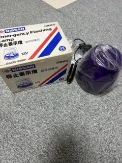 2026年最新】B6870－89901の人気アイテム - メルカリ