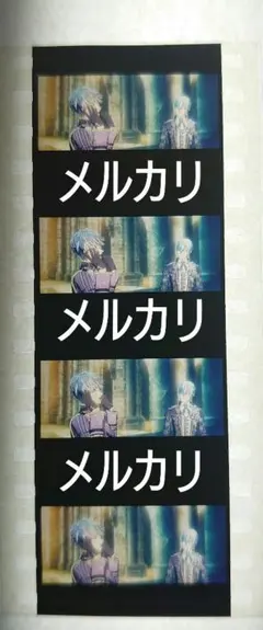 ムビナナ メモリアルフィルム Re:vale 5点