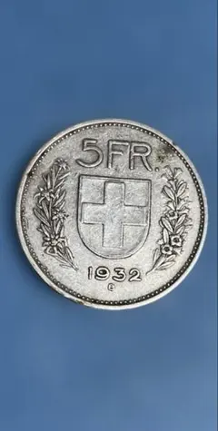 2026年最新】スイス 5フラン銀貨の人気アイテム - メルカリ