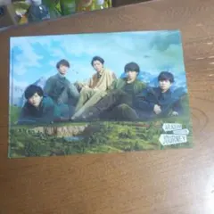 嵐展覧会ファイル