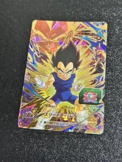 2026年最新】ugm7-018 ベジータの人気アイテム - メルカリ