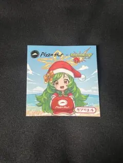 Pizza Hut モンスト ステッカー ガブリエル