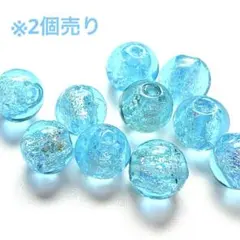 ヒイラギ様 リクエスト 7点 まとめ商品