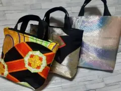 ハンドメイド帯リメイクバックトートバッグ3点No.120