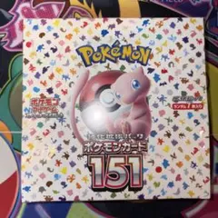 2026年最新】ポケモンカード 151 box シュリンク付きの人気アイテム