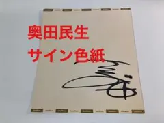 Item thumbnail for item 593a4f25-8655-4107-b3fa-f0d23adcdb14