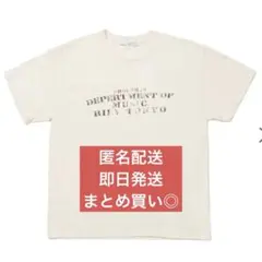 RILY 今市隆二 Tシャツ フラミンゴ S 新品未開封 2025年最新】rily 今市隆二 tシャツの人気アイテム - メルカリ