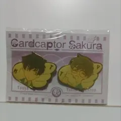 カードキャプターさくら ピンバッジ 2個セット