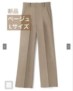 GRL センタープレスストレートパンツ ai07 ベージュ