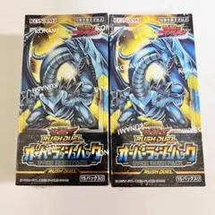 2026年最新】遊戯王ラッシュデュエルオーバーラッシュパックの人気