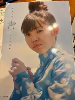 CandleStory 佐藤日向 ブロマイドセット ブロマイドセット 佐藤日向ver(「少女☆歌劇 レヴュースタァ
