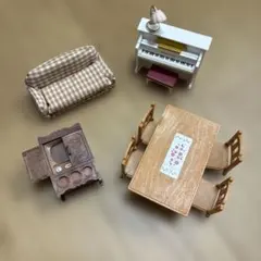 シルバニア　家具セット　ソファ　オルガン　ダイニングテーブル　ランプ　テレビ