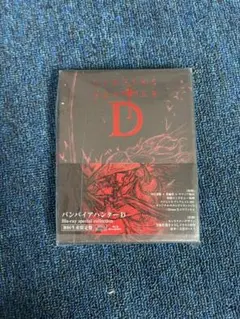 2025年最新】川尻善昭 dvdの人気アイテム - メルカリ