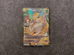 2025年最新】庵野しゅうらの人気アイテム - メルカリ