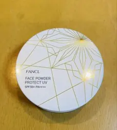 ファンケル　フェイスパウダー　プロテクトUVa ベージュのサムネイル