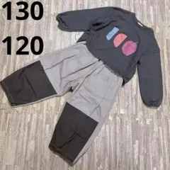 カラフル図形プリントスウェットトップス130 と ボリュームパンツ 120