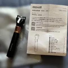 一度使用　Angelique Maxellまつげカーラー　動作確認済　マクセルのサムネイル
