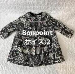 Bonpoint リバティ刺繍 ワンピース - メルカリ