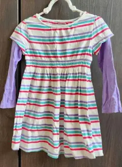 Item thumbnail for item 20bdf70e-5615-455e-b3ac-8e185a296e0d