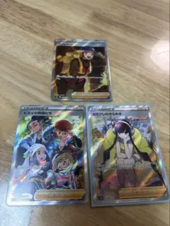 SR3枚セットのサムネイル