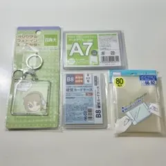 Item thumbnail for item 2be1d157-8b55-457f-9943-f67fc2e42ed9