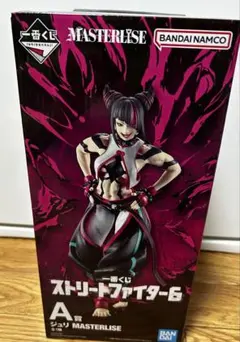 2026年最新】ジュリ スト6の人気アイテム - メルカリ
