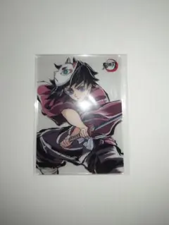 鬼滅の刃 ダイニング お楽しみくじ レイヤードクリアカード　義勇