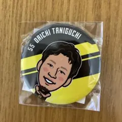 Toshihiro様 リクエスト 2点 まとめ商品