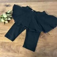 トイトイトイ　toitoitoi スカッツ　レギンス付きスカート　110㎝