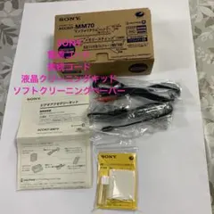 Item thumbnail for item 8e1ee964-7a69-48f5-9523-d97e29c43920