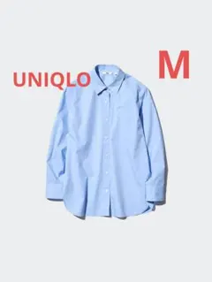 ユニクロ　コットンシャツ(長袖)レディース ブルー　Mサイズ