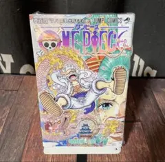 ワンピース 漫画 初版