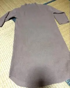 無印良品　新品未使用　✨茶色ベージュ ニットワンピース XS-Sサイズ