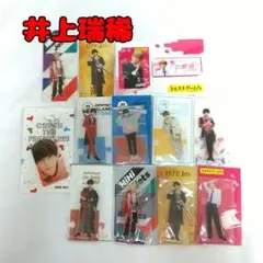 井上瑞稀　アクスタ　アクキー　ステッカー　カードセット