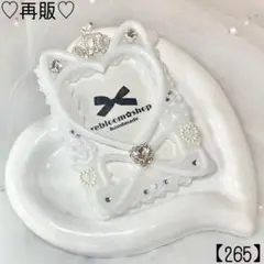 hn様 リクエスト 2点 まとめ商品