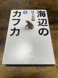 Item thumbnail for item 6138d415-d5f9-4bc5-b4bc-175c1ee4d642