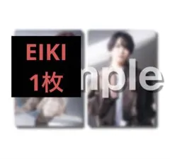 RKR＊様 リクエスト 3点 まとめ商品